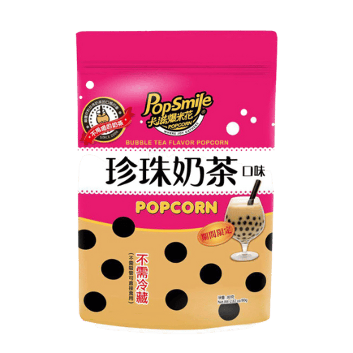 Pop smile popcorn bubble tea Pop smile popcorn bubble tea
