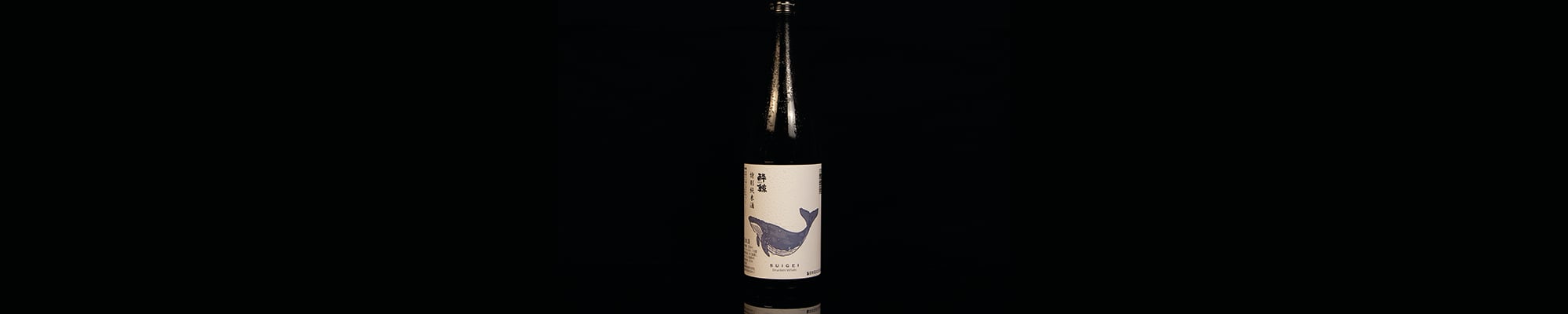 Restaurant Shima