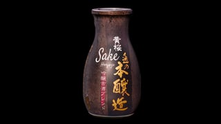 290B - Sake Honjozo 0,18l