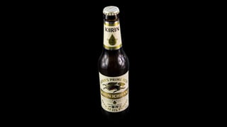 274 - Kirin Ichiban Pemium Bier 0,33l