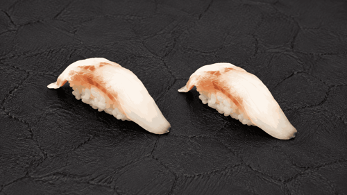 Nigiri Hamachi (2 Stück)