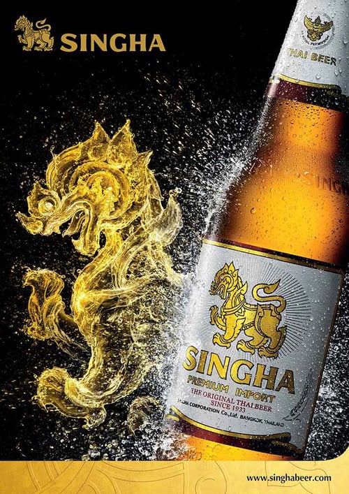 Singha Bier 0,33l