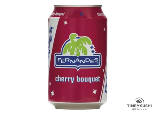 Fernandes Cherry