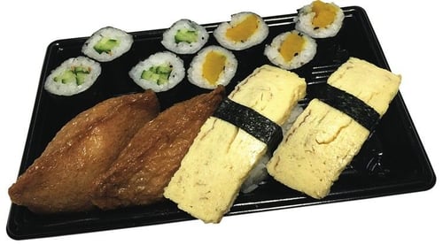 Vega Box