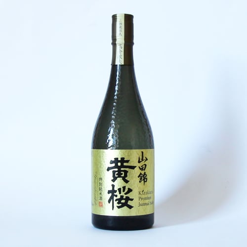 Sake Kizakura