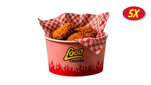 Small Wings (5x)