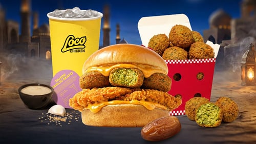 Ramadan Burger Bundle