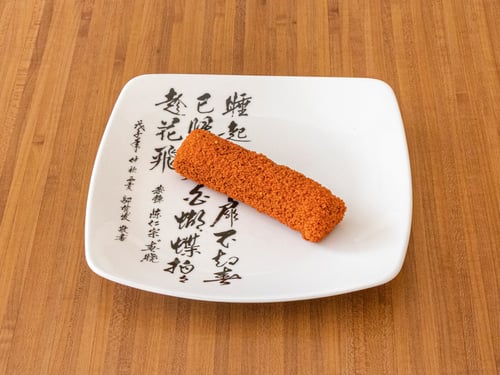 Goulashkroket