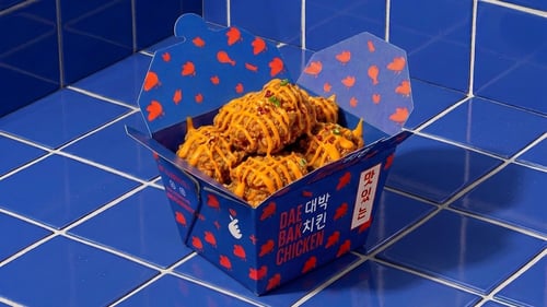Gochujang mayo