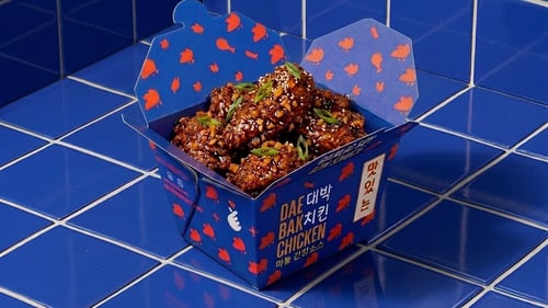 Sweet garlic soy