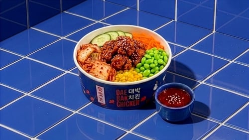 Bibimbap Garlic Soy Chicken