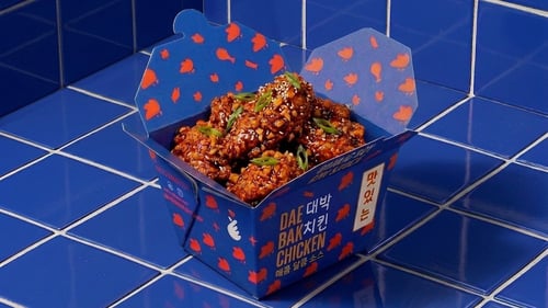 Sweet and pretty spicy