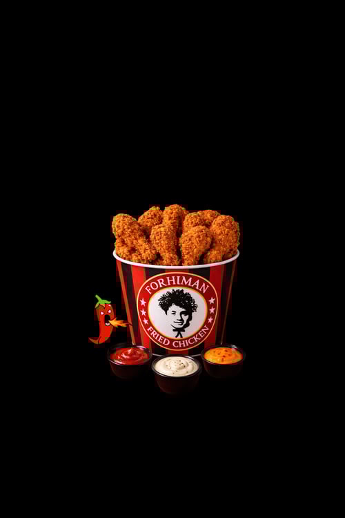 ForHuman Bigger Chicken   Hot Bucket 