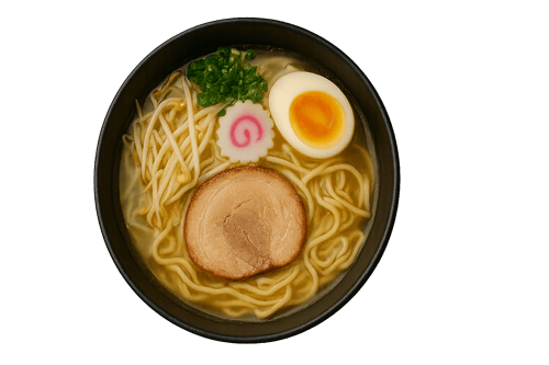 Shio Classic