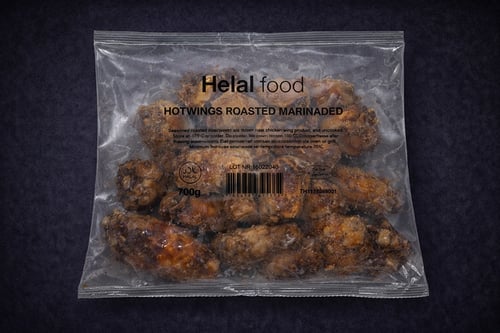 Helal roasted wings  700 gr
