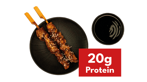 Yakitori Chicken Sticks