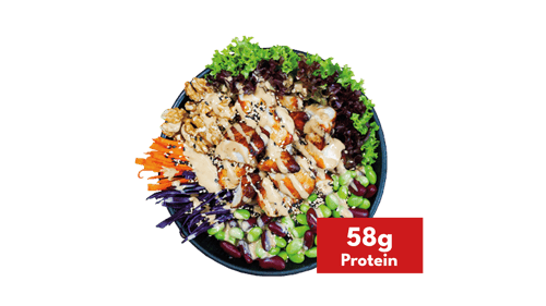 Supreme Bowl