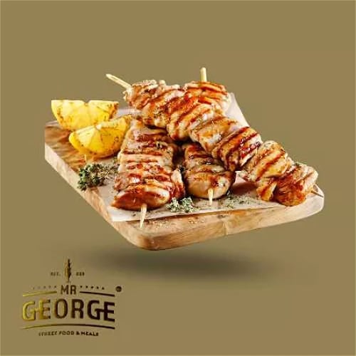 Souvlaki Schotel Kip (Halal)