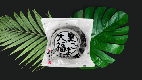 Mochi schwarzer Sesam
