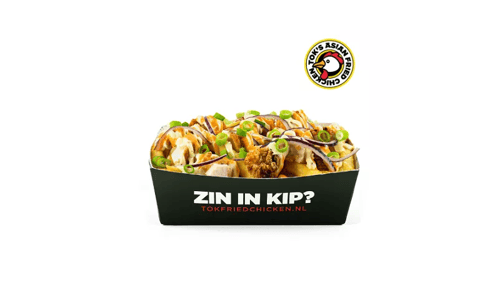 Korean Loaded Fries Chicken