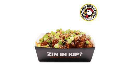 Soy Garlic Chicken bites 7