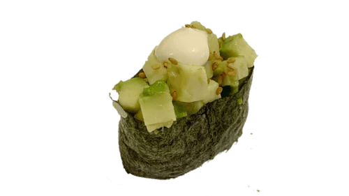 148. Avocado