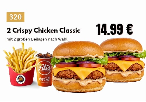 320