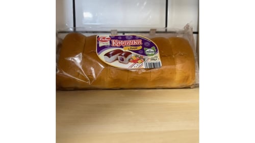 Kiflichki s lokum/broodjes met fruit/250g