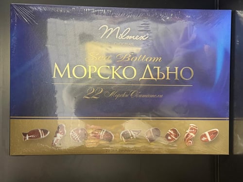 Морско дъно  /Snoep op de zeebodem