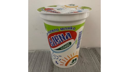 Bulgaarse yoghurt Elena 400g