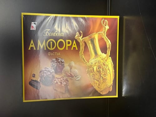 Bonboni amfora / bonbons amfora met noten