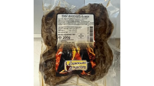 Kufte vakuumiert 4 stuk varkenvlees voor direct gebruik