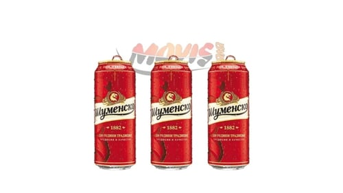 Shumensko premium beer blikje 0.5l