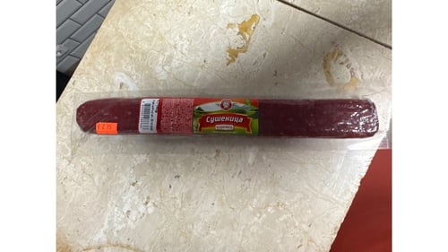 Sushenica carevec/droge worst varkensvlees 140g