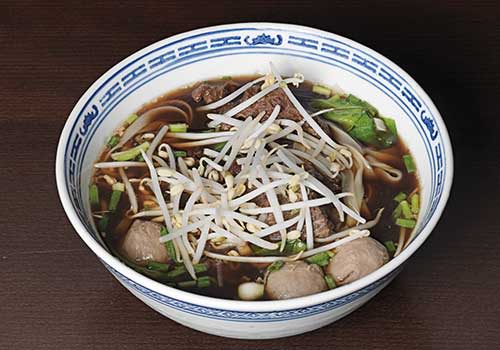 Gautiau Thai Gautiau Thai