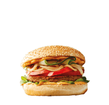 Vega Burger Vega Burger