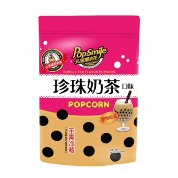 Pop smile popcorn bubble tea Pop smile popcorn bubble tea