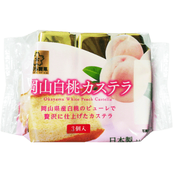 Sakura Seika castella cake white peach Sakura Seika castella cake white peach