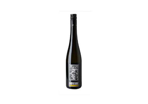 OTT GRÜNER VELTLINER AM BERG OTT GRÜNER VELTLINER AM BERG