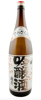Dewazakura, SAKE Empfehlung zum Osterbento