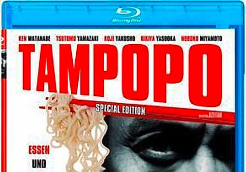 Tampopo DVD
