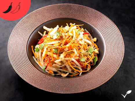 NO! Papaya Salad