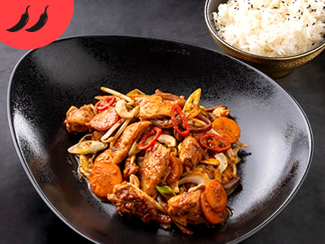 Kung Pao