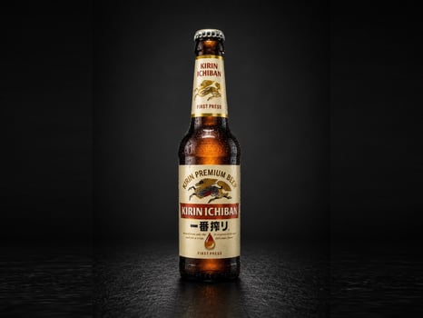 Japanisches Bier 0,33l - Kirin