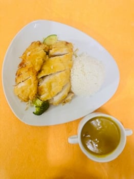 Curry Hähnchenfilet