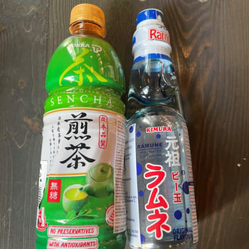 Japanische Getränke