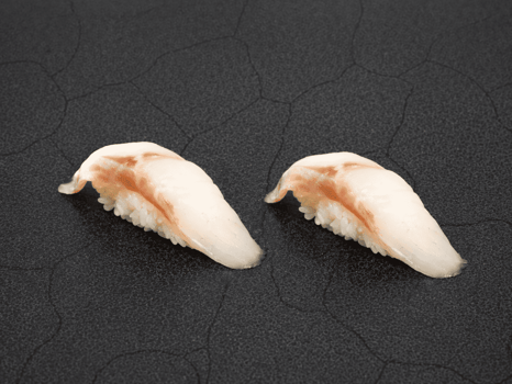 Nigiri Hamachi (2 Stück)