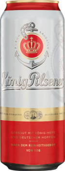 König Pilsener Extra 13,5 % mehr, 4,9% Alc570ml