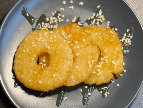 Gebackene Ananas