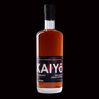 KAIYO Special Edition